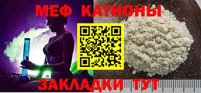 спиды Славгород