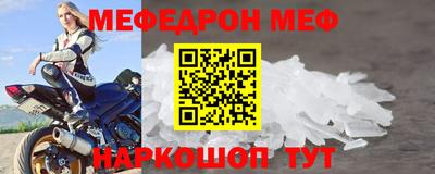 дистиллят марихуана Северобайкальск