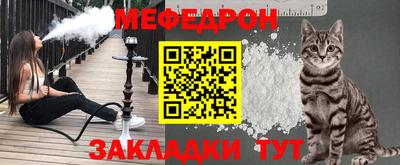 дистиллят марихуана Северобайкальск