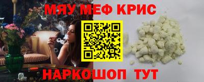 дистиллят марихуана Северобайкальск