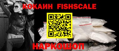 спиды Славгород