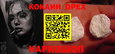 не бодяженный Свободный