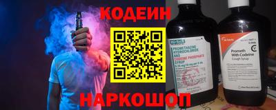 не бодяженный Свободный