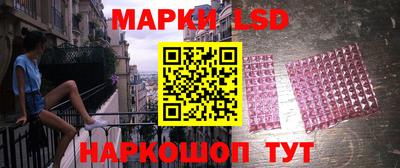 круглые Севастополь
