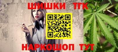 круглые Севастополь