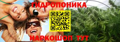 круглые Севастополь
