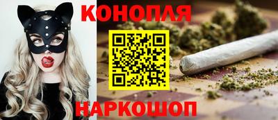 дистиллят марихуана Северобайкальск