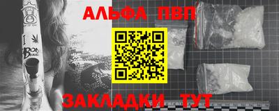 не бодяженный Свободный