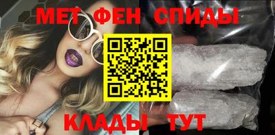 дистиллят марихуана Северобайкальск