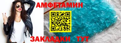 ПСИЛОЦИБИНОВЫЕ ГРИБЫ Славянск-на-Кубани