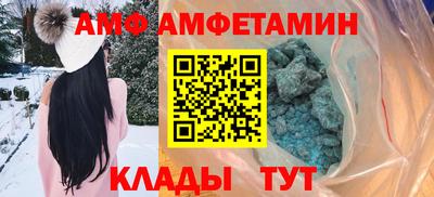 круглые Севастополь
