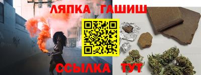 круглые Севастополь