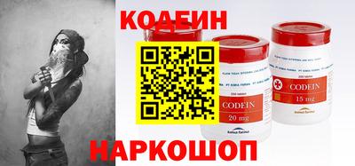 не бодяженный Свободный